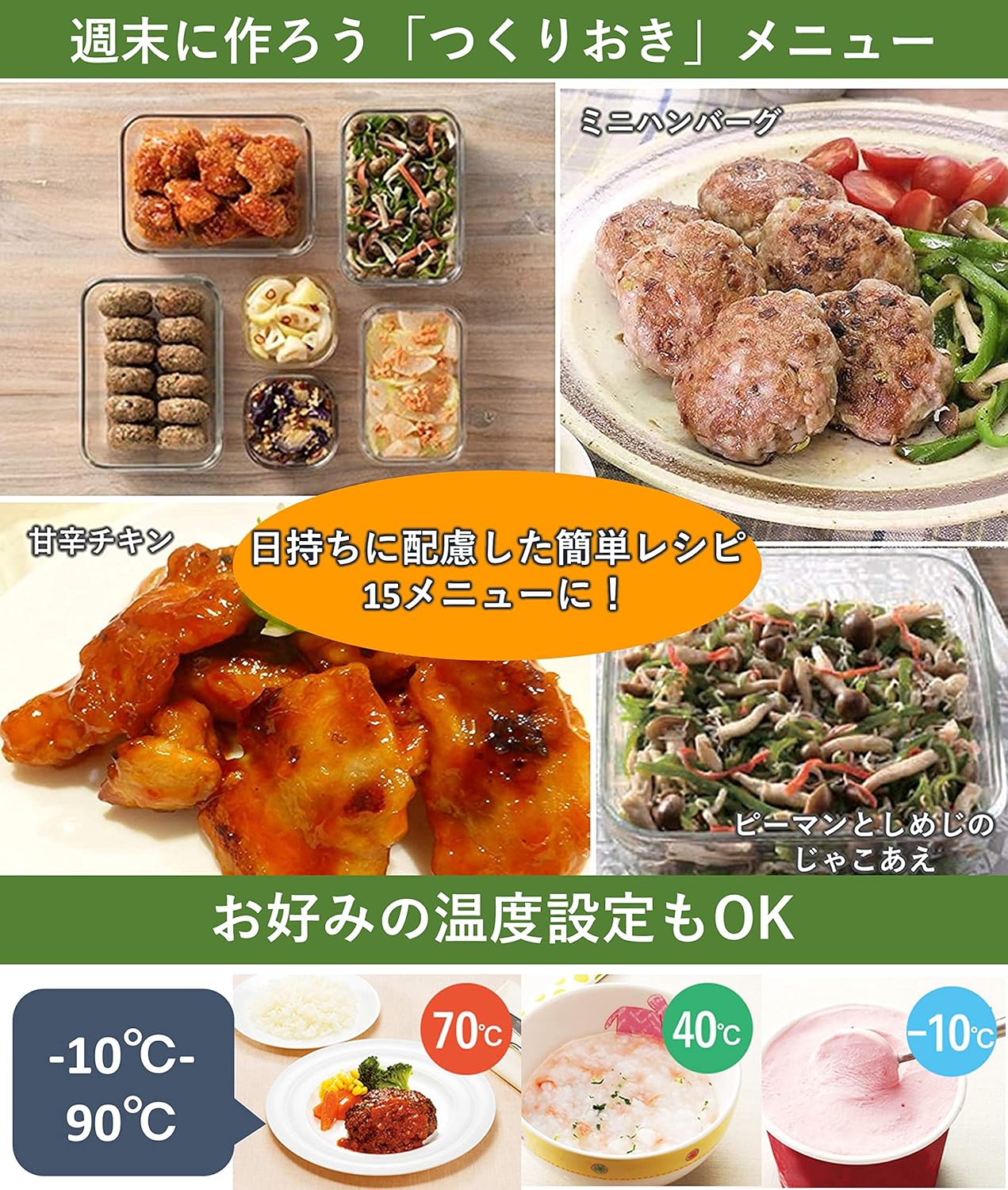 オーブンレンジ エレック NEMS267