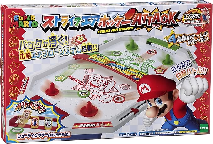 EPOCH SUPER MARIO STRIKE AIR HOCKEY ATTACK