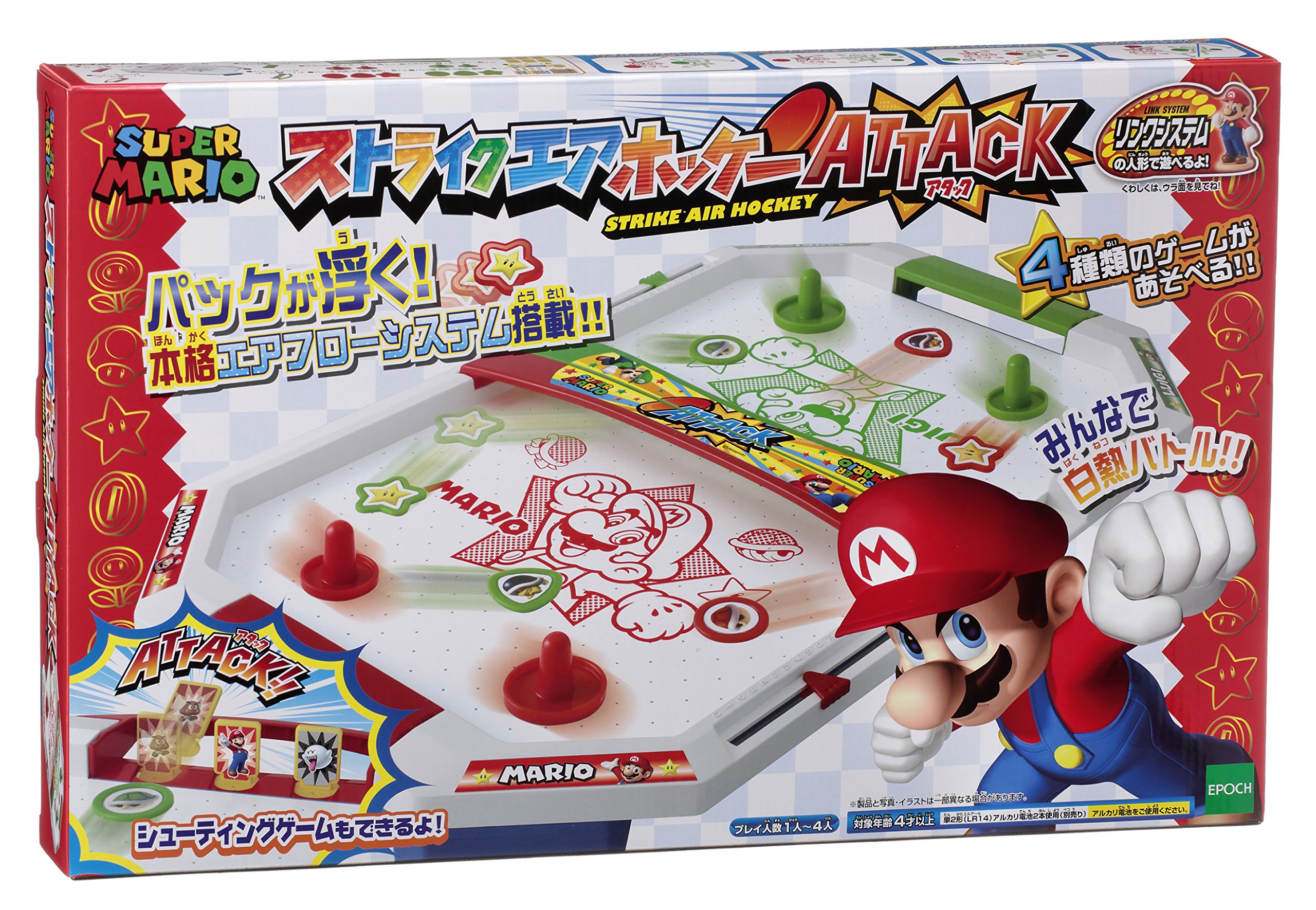 EPOCH Super Mario Strike Air Hockey Attack