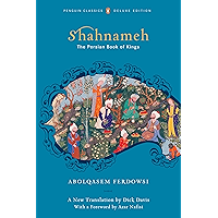 Shahnameh: The Persian Book of Kings book cover