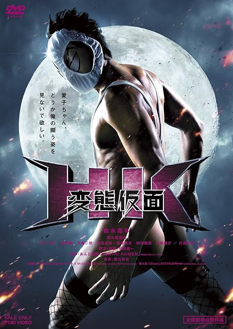 91sL%2B50AlbL. SY679 