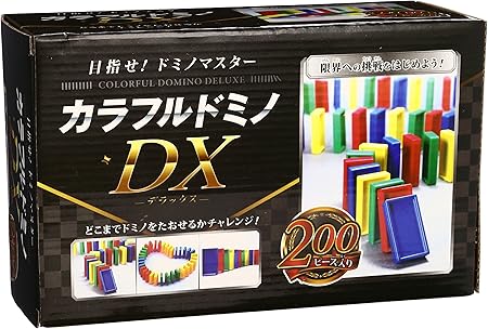 Amazon カラフルドミノdx ドミノ おもちゃ