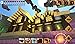 Block Story Premium
