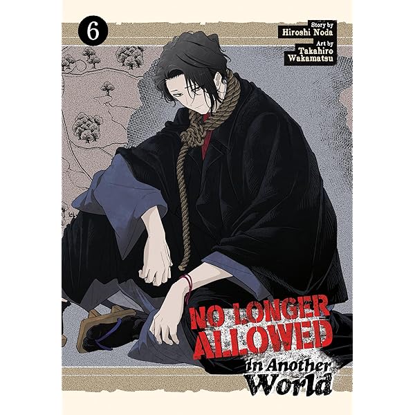 No Longer Allowed In Another World Vol. 7: Noda, Hiroshi