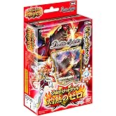 Battle Spirits - New Series : Hero [Red Deck] by Bandai