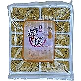 Mong Lee Shang Sesame Paste Mochi, Mochi Rice Cake, 10.5oz, 10 pieces, Pack of 1