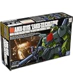 Amazon.com: Bandai Hobby - Z Gundam - #55 HI-Zack (EFSF) HGUC 1