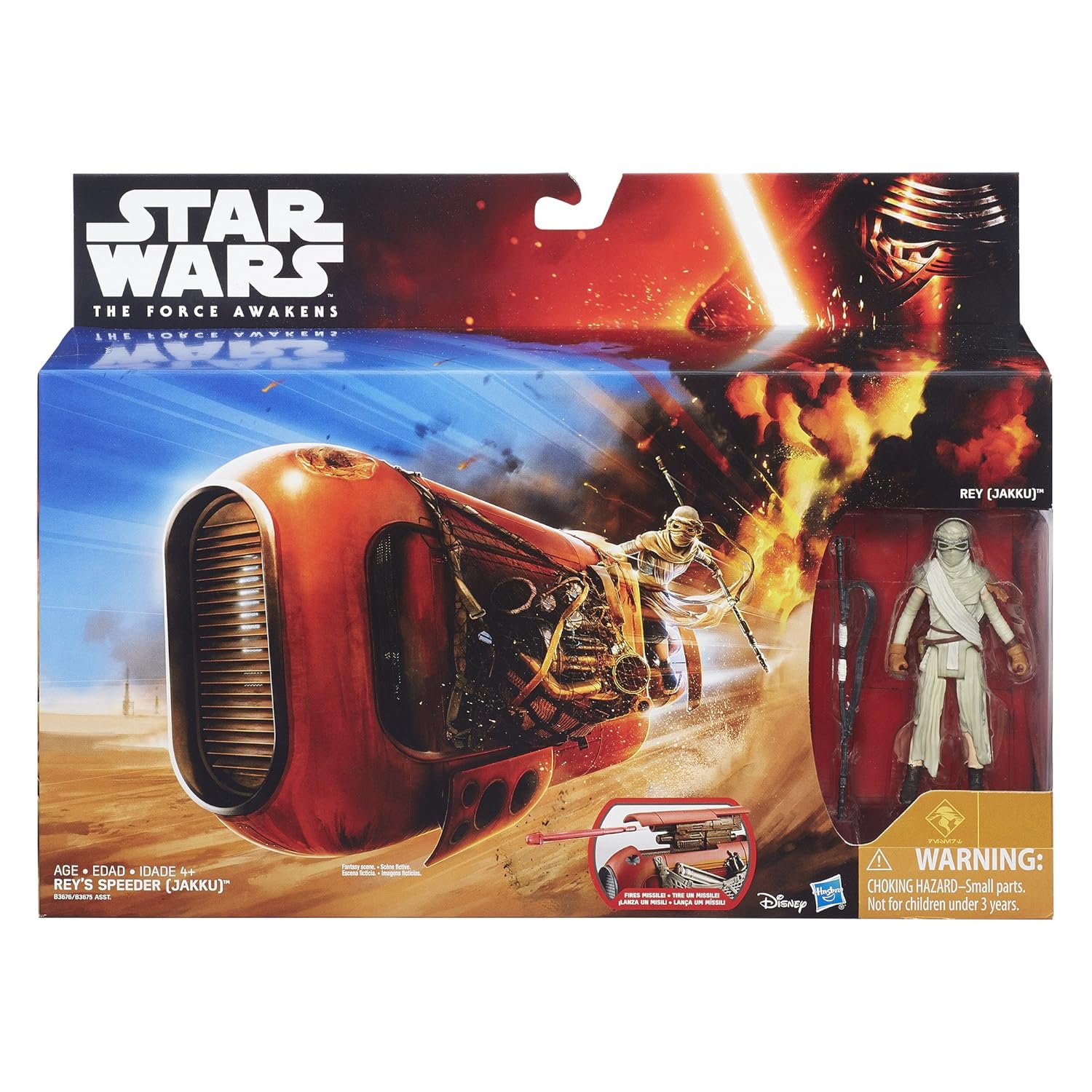 Star Wars The Force Awakens 3.75-inch Vehicle Rey’s Speeder Bike (Jakku) Review