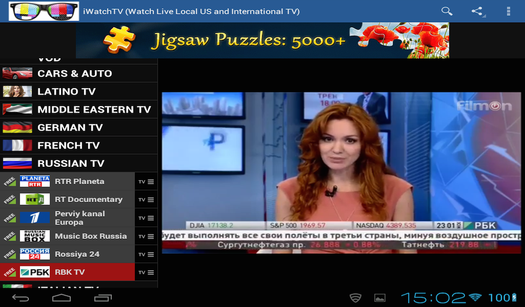 iWatchTV (Watch and Record 100’s of Live TV Channels) - Thumbnail 6