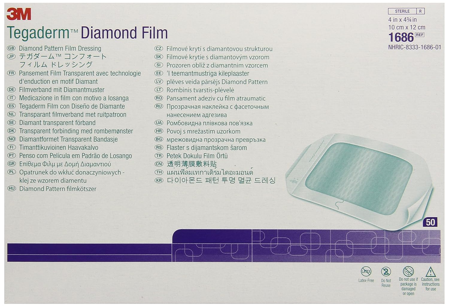 Best 3M Tegaderm Diamond Film