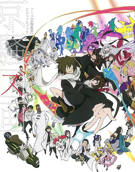 Download HD Get Wallpaper For iPhone Free