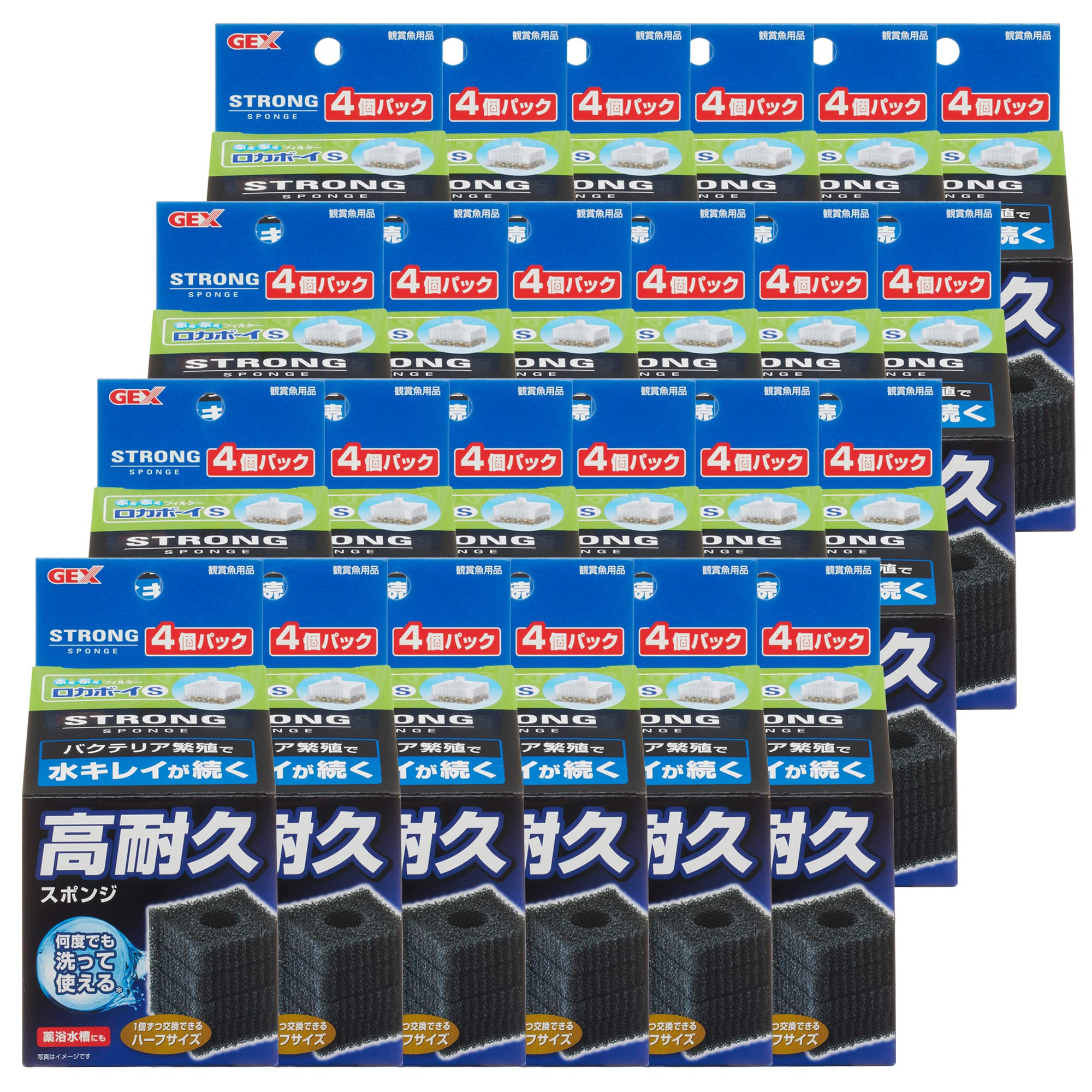 GEX ロカボーイS ストロングスポンジ 4個パック 24個セット ジェックスの商品画像