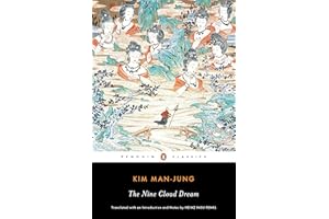 The Nine Cloud Dream