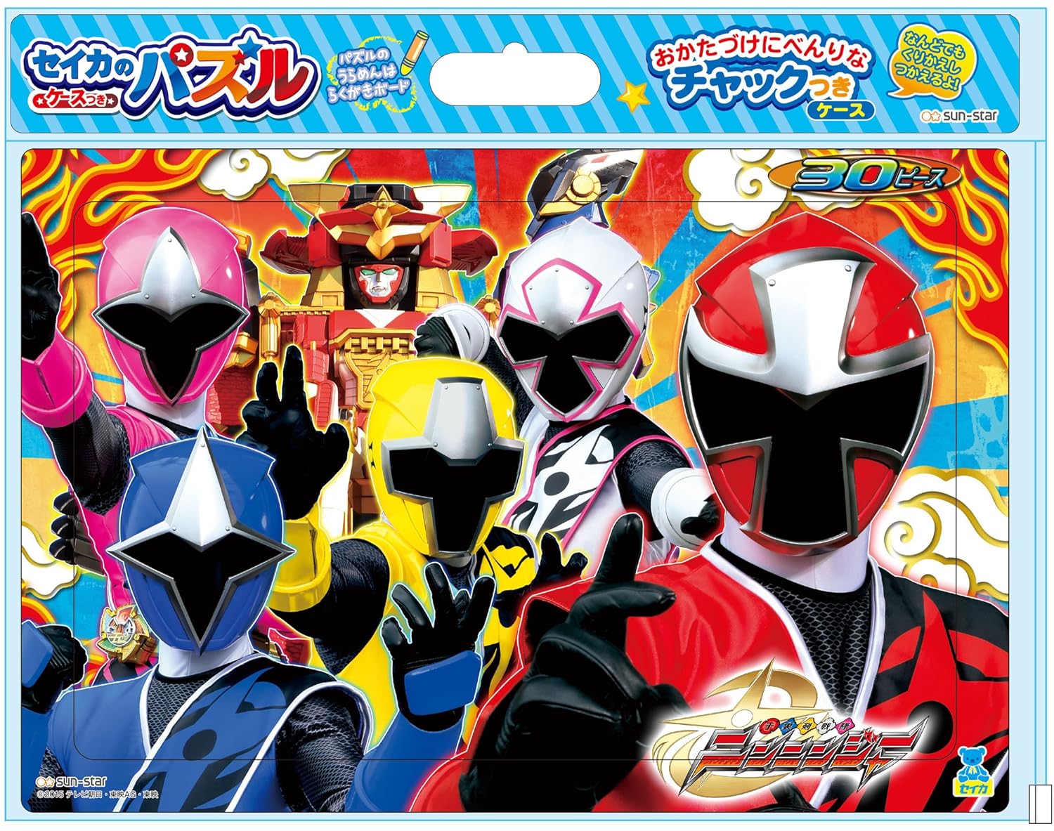 Shuriken Sentai Ninninger Case With 30 Puzzle Pieces 手裏剣戦隊ニンニンジャー ケースつき パズル30ピース Sun Star Jigsaw Puzzles Toys Games Agtcorp Com