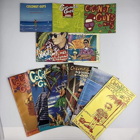 Amazon 杉山清貴 ファンクラブ会報 Coconut Guys Vol 1 11 会報11巻セット アイドル 芸能人グッズ 通販