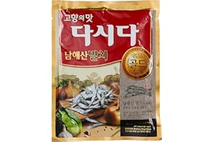 Cj Anchovy Dashida (Fish Stock) 300g