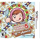 Cooking Mama 5: Bon Appetit! - Nintendo 3DS Standard Edition