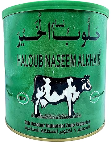 حلوب نسايم الخير سمن بقرى طبيعي من نيوزلاندا الحلوب ,1500 جرام