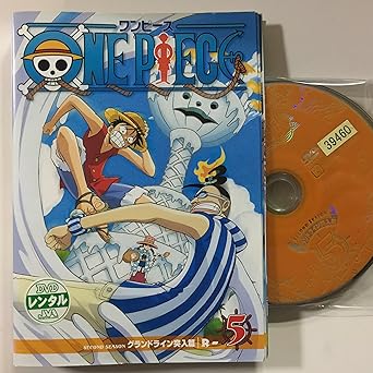 Amazon Co Jp One Piece ワンピース セカンドシーズン グランドライン突入篇 レンタル落ち 全5巻 マーケットプレイス Dvdセット商品 Dvd ブルーレイ