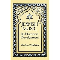 Amazon Best Sellers Best Jewish Music