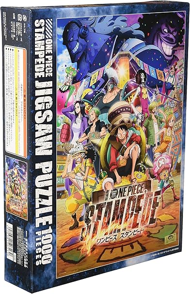 1000ピース ジグソーパズル 劇場版 One Piece Stampede 劇場版 One Piece Stampede 50x75cm Amazon Co Jp Shopping Service Lighted Hk