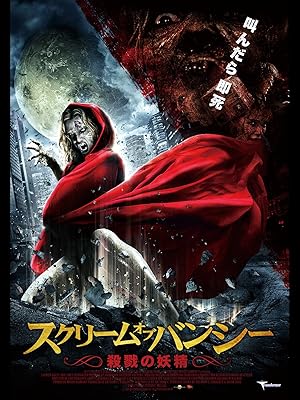 20 07 17 1週間 人気の動画配信６社の新着まとめ 映画 ドラマ Watch Vod