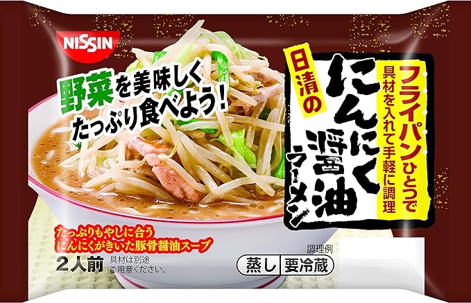 「日清のどん兵衛 サッとお鍋で時短麺」シリーズ2品 (9月1日発売) グルメプレス