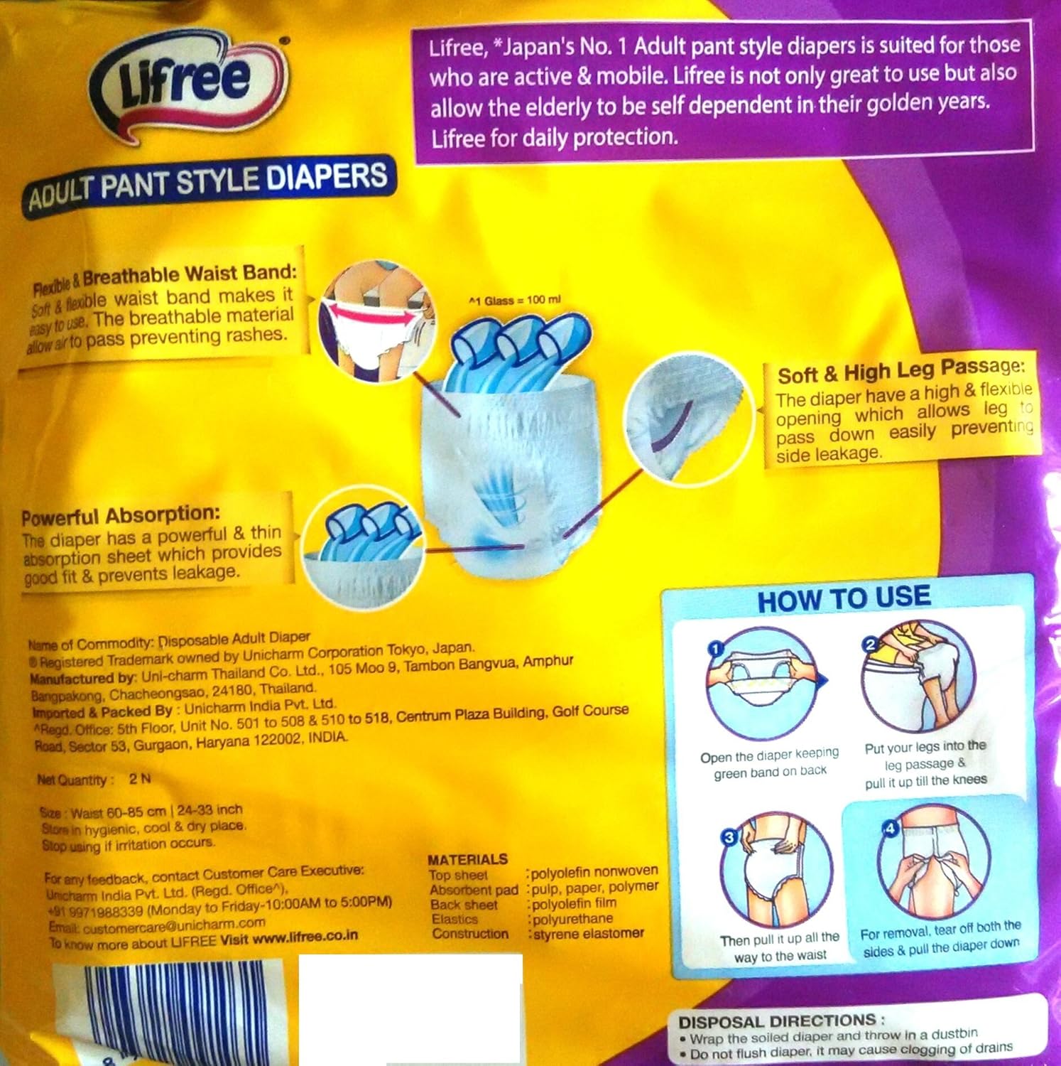 pant style diapers for adults