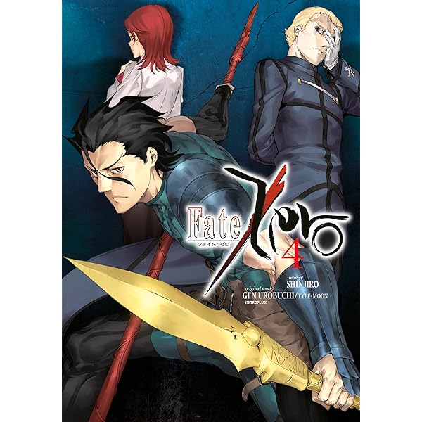 少年漫画 Fate/Zero Volume 3 Amazon.com: Fate/Zero Volume 3 eBook : Urobuchi, Gen