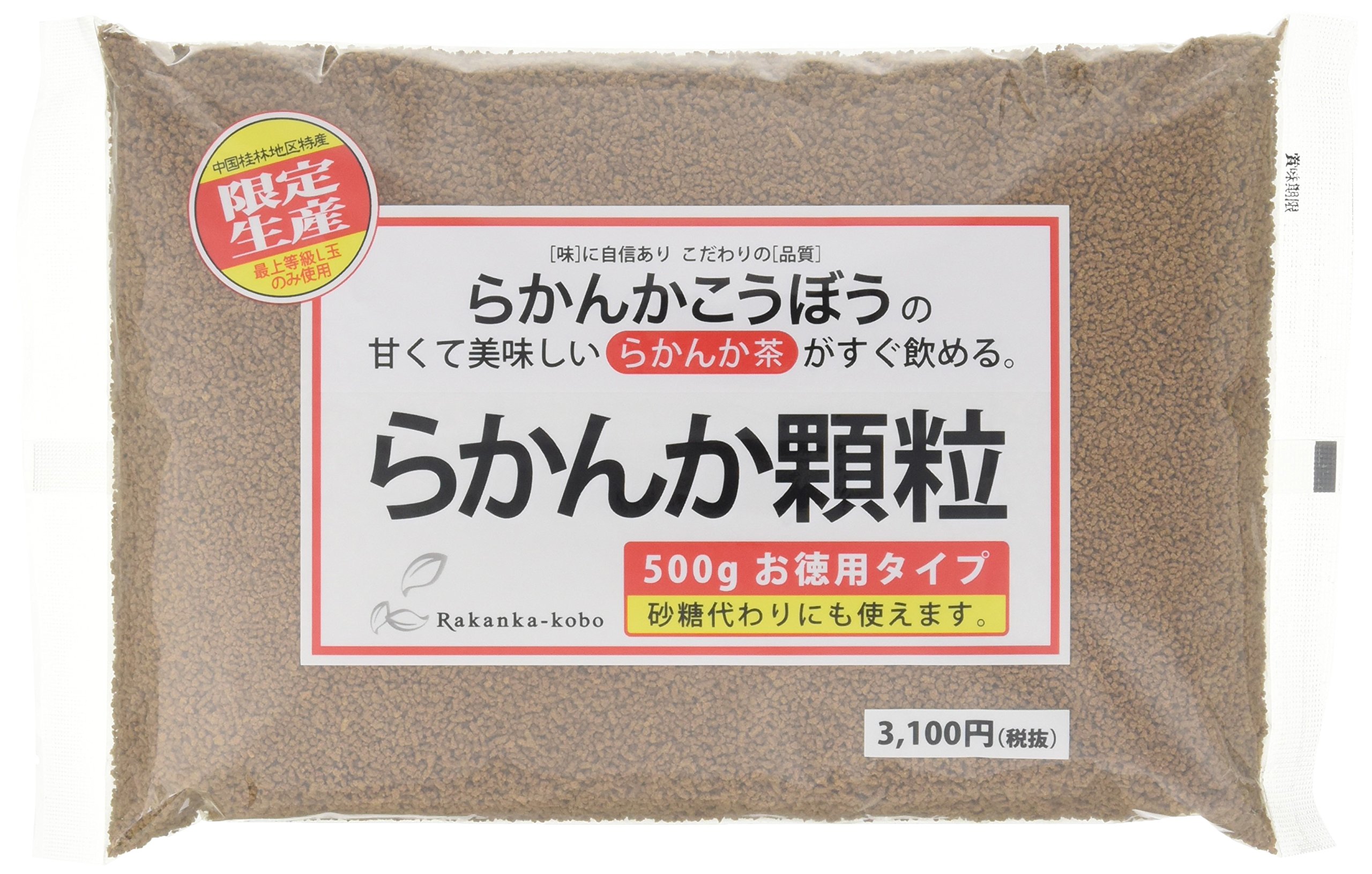 羅漢果顆粒 500g×6個セット【羅漢果工房】商品画像