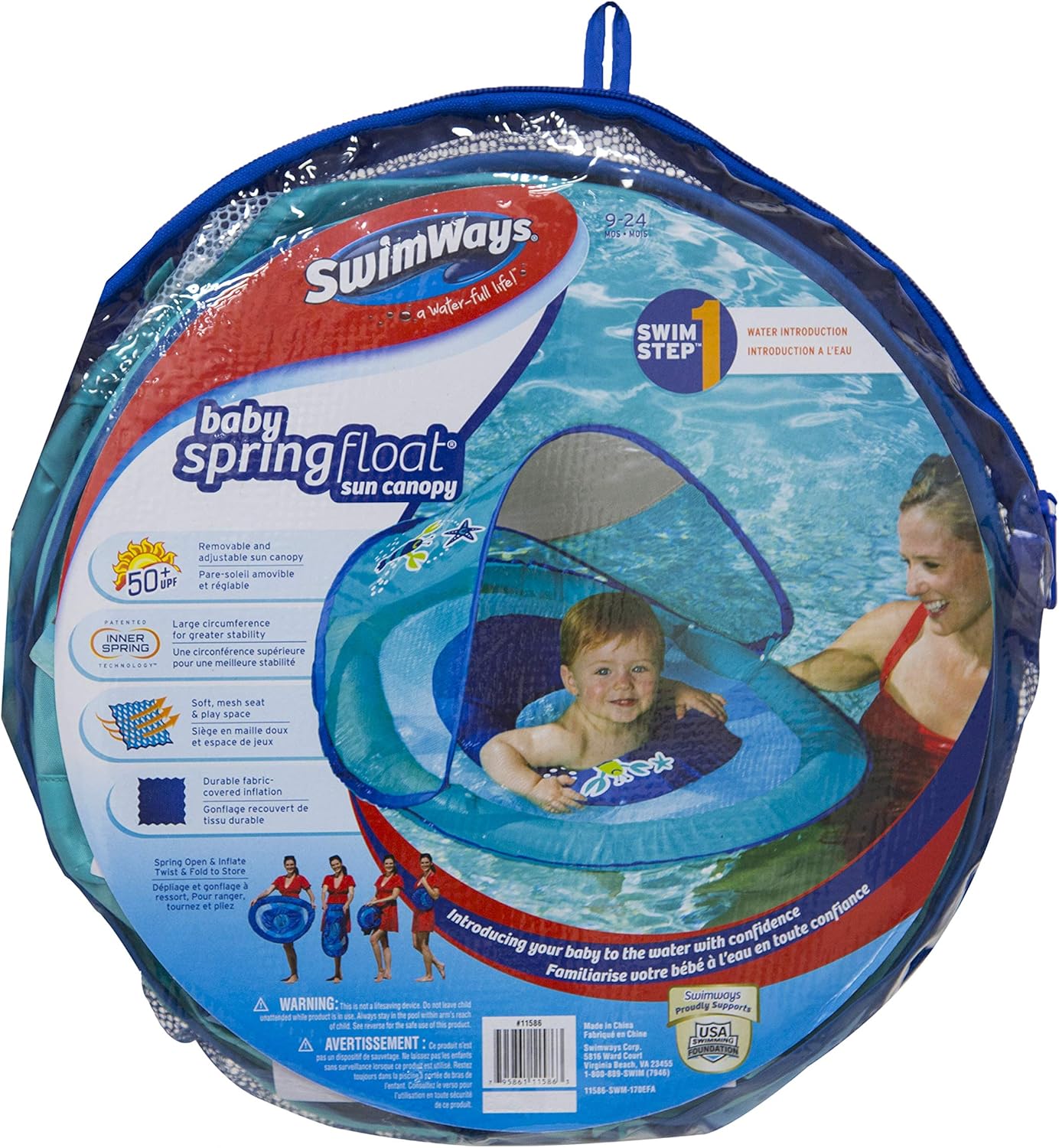 baby float with canopy uk