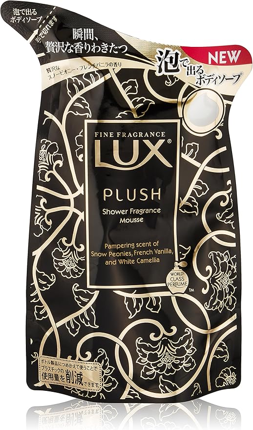 Amazon ラックス 泡ボディソープ リッチパフューム つめかえ用 300g 贅沢なスノーピオニー フレンチバニラのフェミニンなフローラルの香り Lux ラックス ビューティー 通販