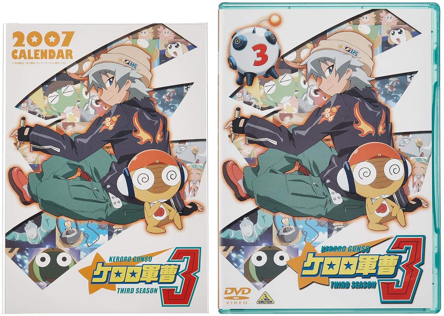 Get Amazon Com Vol 3 Keroro Gunsou 3rd Season Movies Tv Desktop Wallpaper Wallpaper Amazon Com Vol 3 Keroro Gunsou 3rd Season Movies Tv HD
