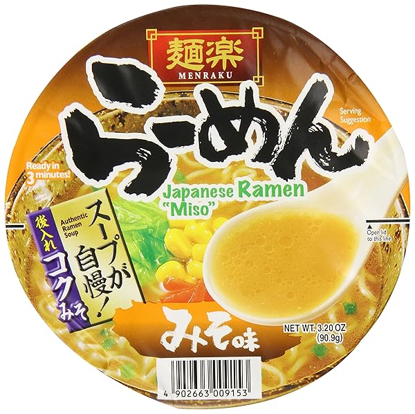 HIKARI MISO MENRAKU MISO RAMEN SOUP, CUP, 3.20...