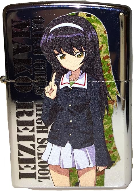 Amazon ガールズ パンツァー オイルライター パンツァー ガルパン グッズ ライター 冷泉麻子 アニメ 萌えグッズ 通販