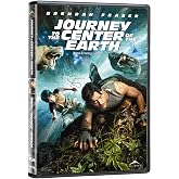 Journey To The Center Of The Earth [DVD]