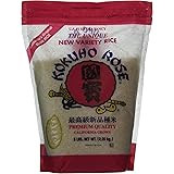 Kokuho Red White Pouch