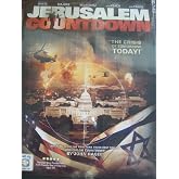 Jerusalem Countdown