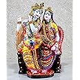 eSplanade - Radha Krishna Kishan Murti Idol Statue Sculpture - Resin (Radha Krishna on Sofa)