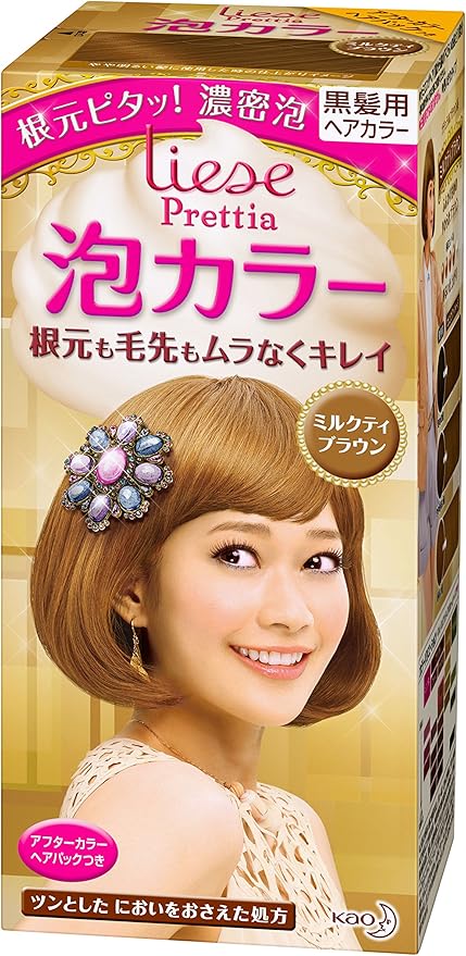 Amazon リーゼ プリティア泡カラー ミルクティブラウン おしゃれ染め 通販