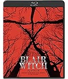 ブレア・ウィッチ [Blu-ray]