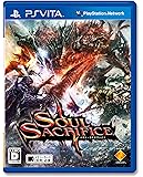 SOUL SACRIFICE ソウル・サクリファイス (通常版)