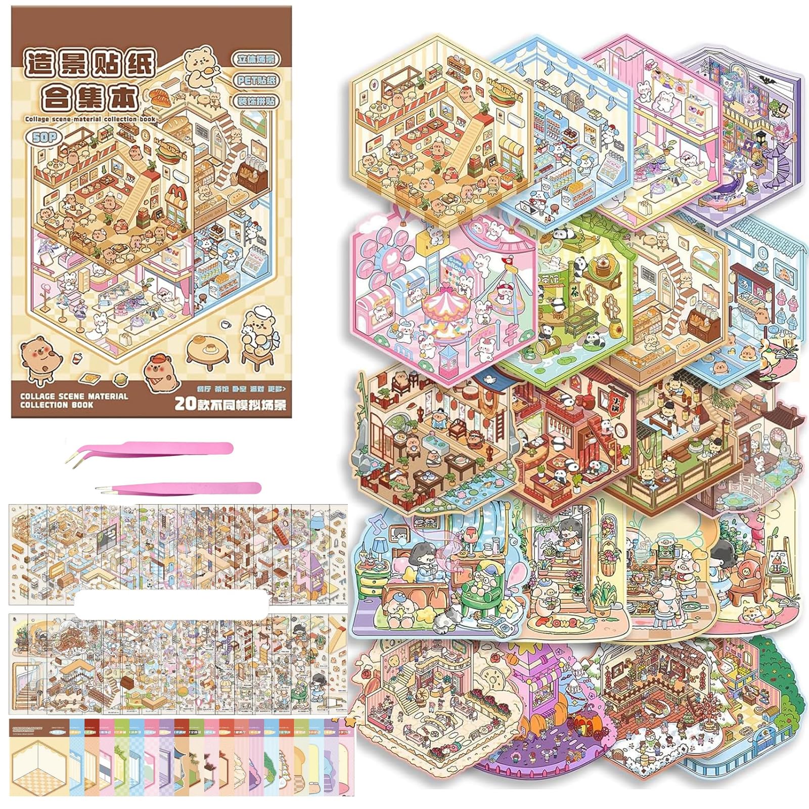 20 Sets DIY 3D House Stickers Kit, 3D Stickers - 3D Sticker Scene Set,Cute Stickers for Adults, Stress Relief Sticker Scenes with Tweezers Creative Fun & Reusable DIY Sticker Therapy Kit for Age 3+