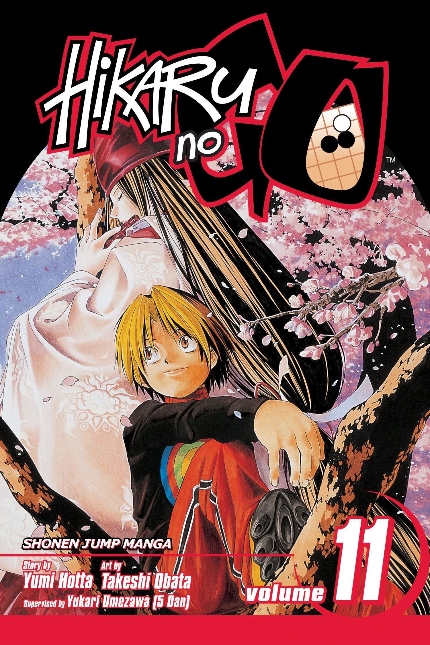 Hikaru No Go Vol 11 Volume 11 Hotta Yumi Obata Takeshi 9781421510682 Books Amazon Ca