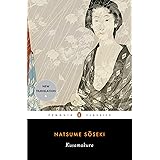 Kusamakura (Penguin Classics)