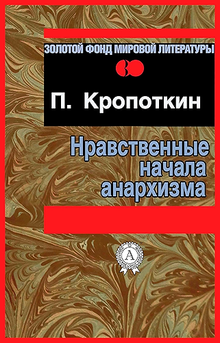 Download ???????????? ?????? ????????? (??????? ???? ??????? ??????????) (Russian Edition) PDF
