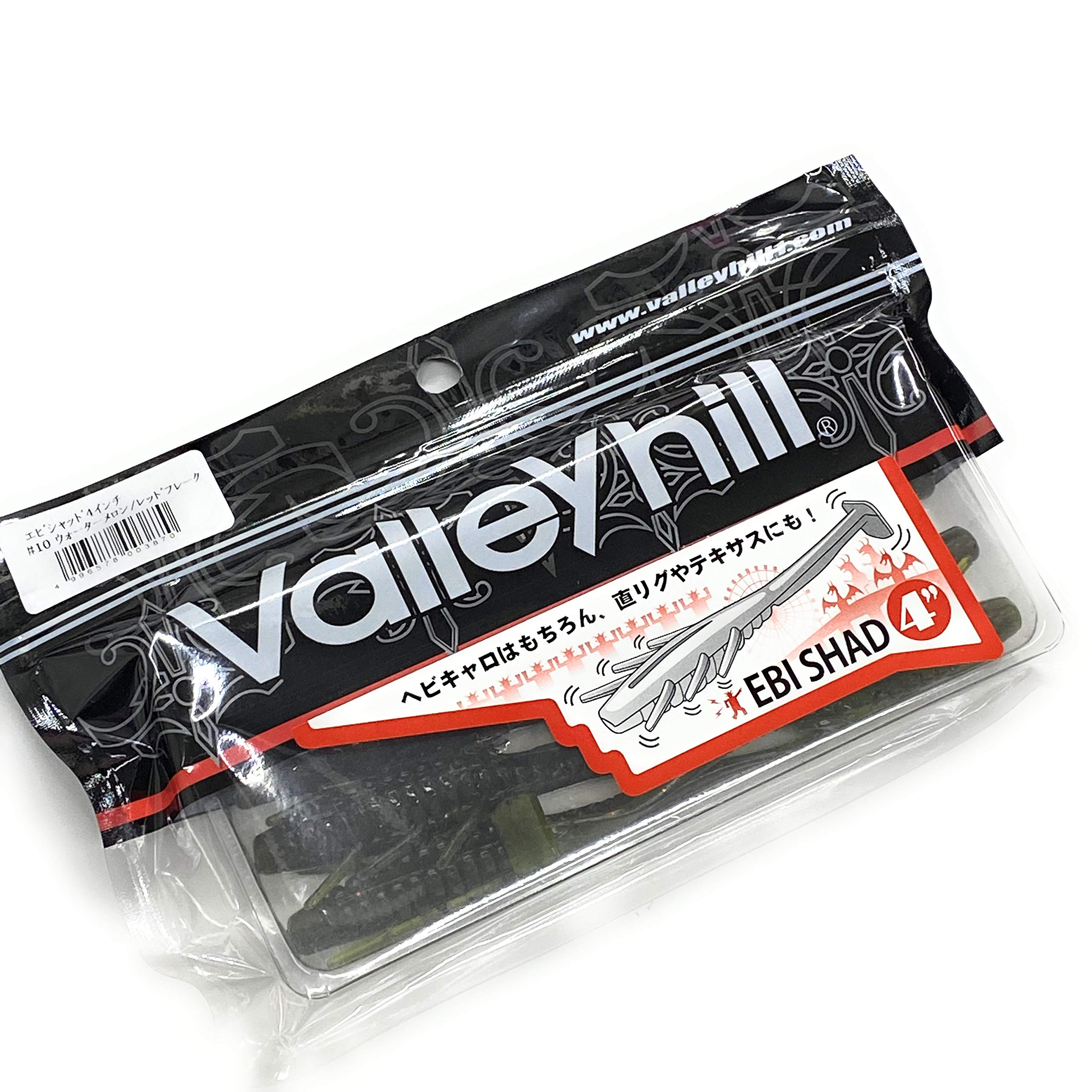 Valleyhill EBI SHAD 4" - 10