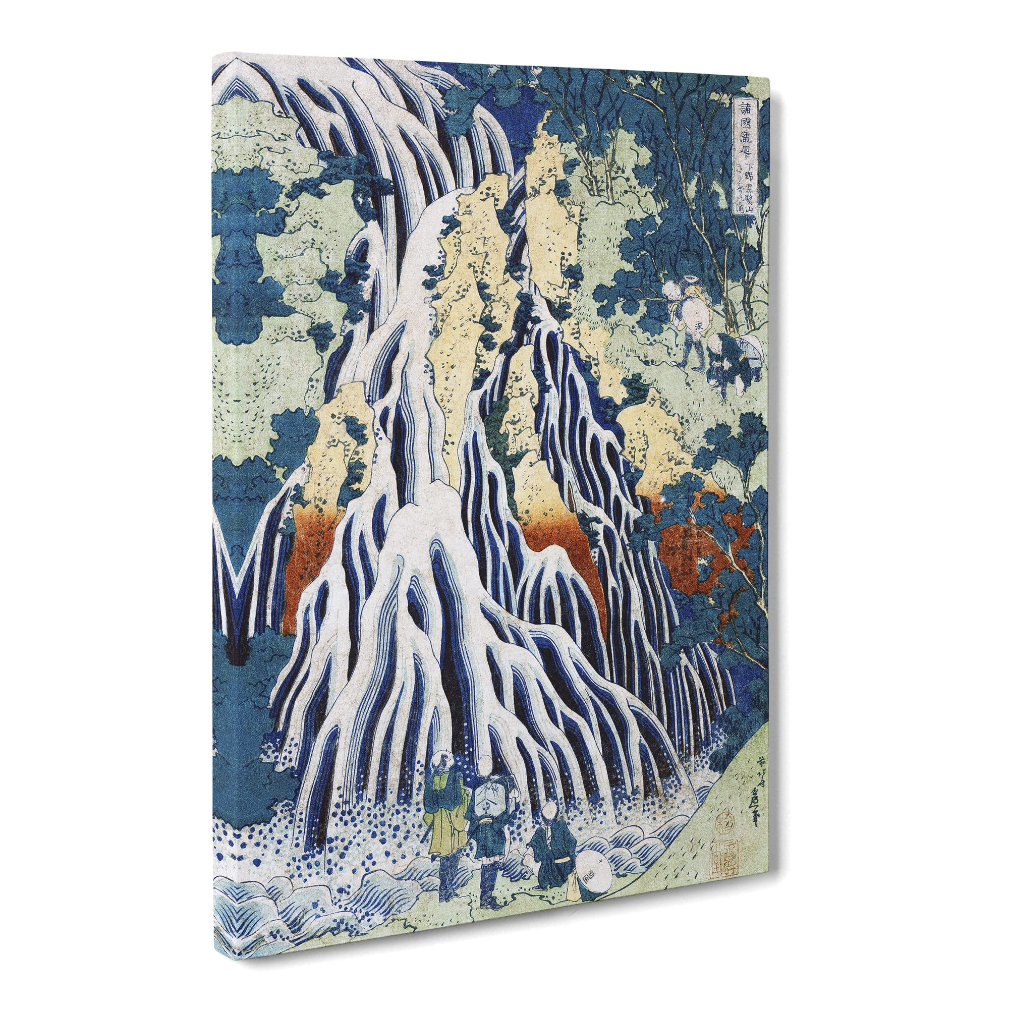 Shimotsuke Kurokami Yama Kurifuri No Taki By Katsushika Hokusai Canvas Print | Gallery Wrapped 30mm Frame Wall Art | 20x14 inches | Ready to Hang | Asian Picture | Living Room Bedroom Lounge Office