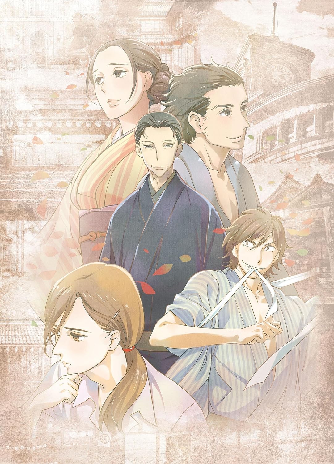 Amazon 昭和元禄落語心中 Blu Ray 限定版 五 アニメ