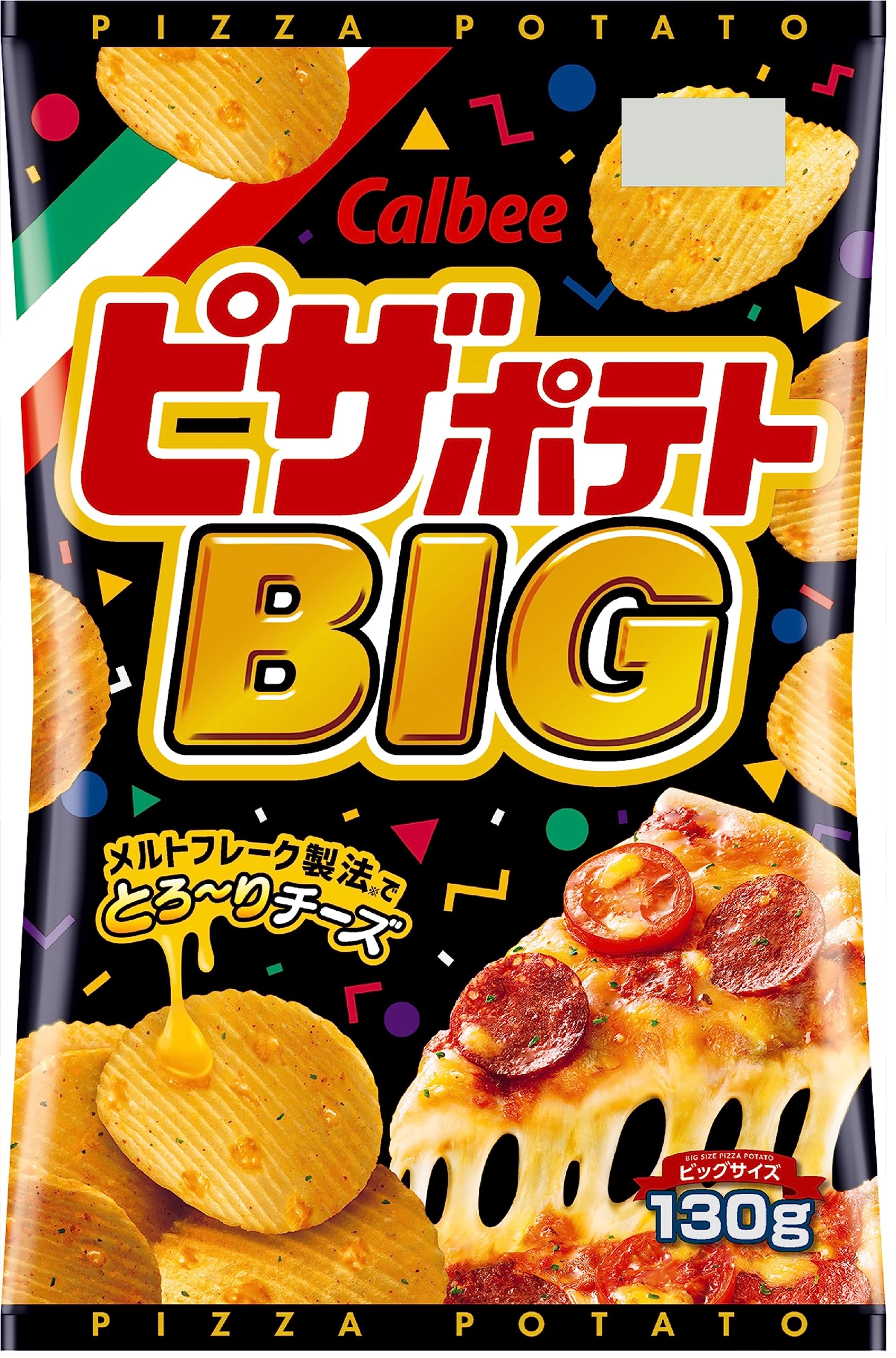 [ピザポテト] カルビー ピザポテトBIG 130g×12袋 おやつ お菓子 おつまみ 大容量 チーズ味フレーク商品画像